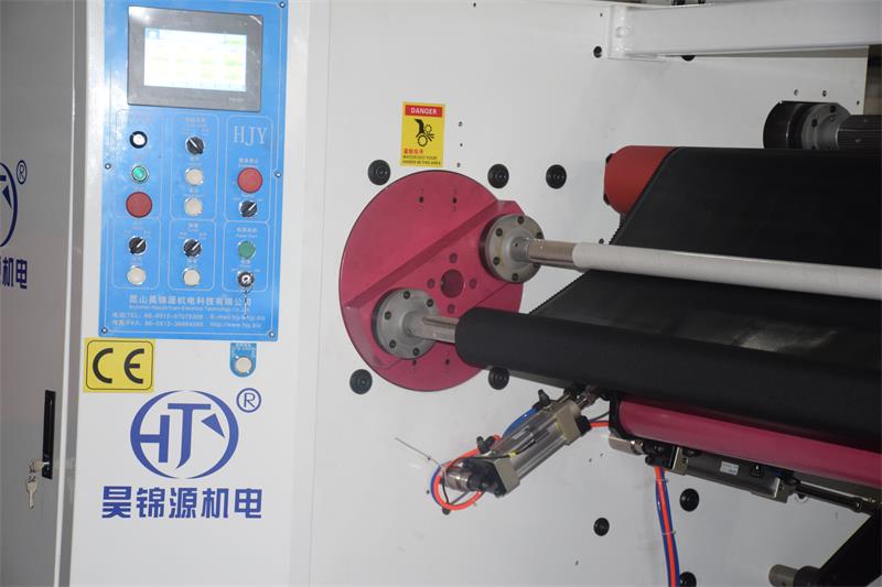 HJY-FJ02 Double Shafts Rewinding Machine5