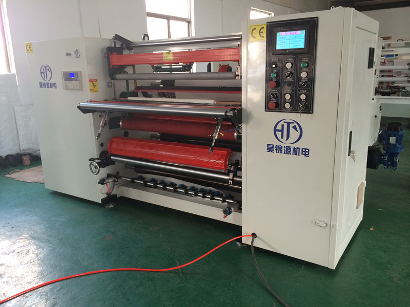 HJY-FQ02 Máquina de corte de papel térmico2