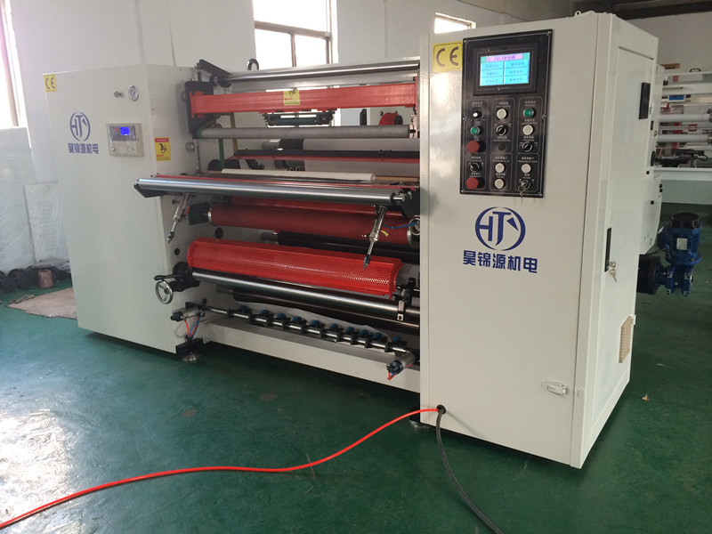 HJY-FQ02 Thermal Papier Cutting Machine2