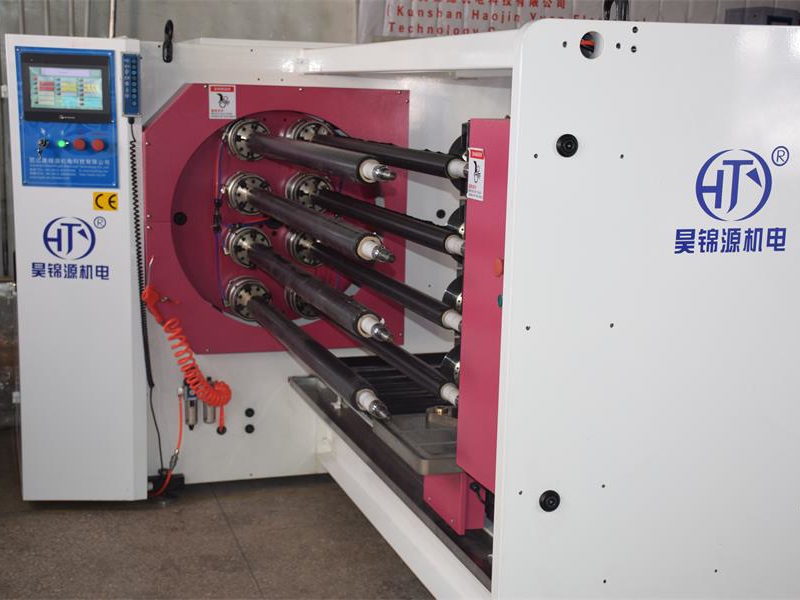 HJY-QJ08 Oito eixos Máquina de corte de fita de eixos2