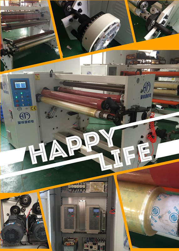 HJY-FJ01 Single Shaft Rewinding Machine5