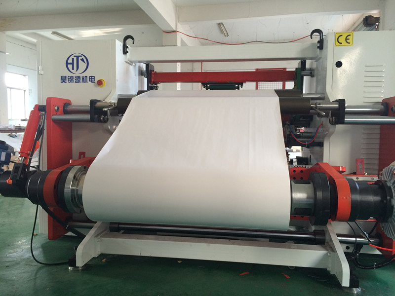 HJY-FQ02 Thermal Paper Cutting Machine3