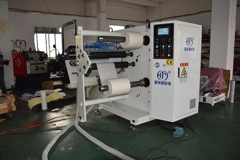 HJY-FQ03 Small Width Paper Roll Slitting And Rewinding Machine2