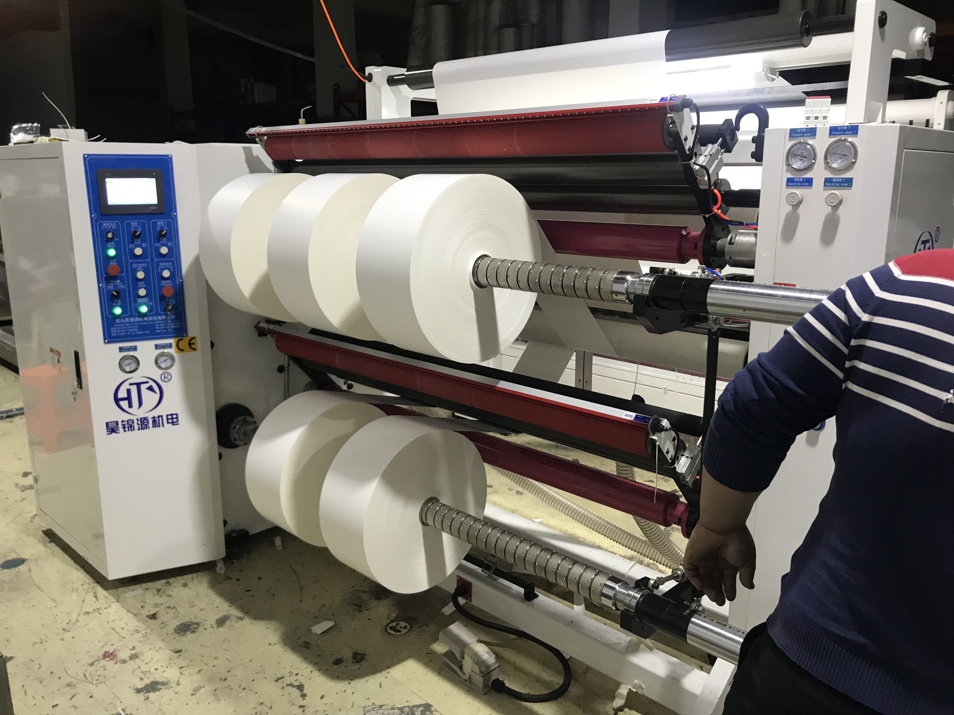 HJY-FQ06 High Speed Slitter