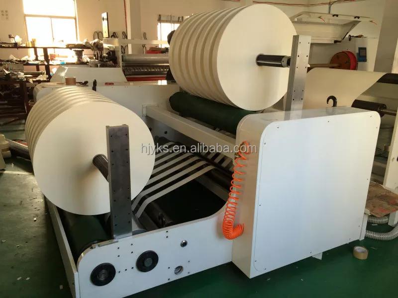HJY-FQ15 Surface Slitting And Rewinding Machine1