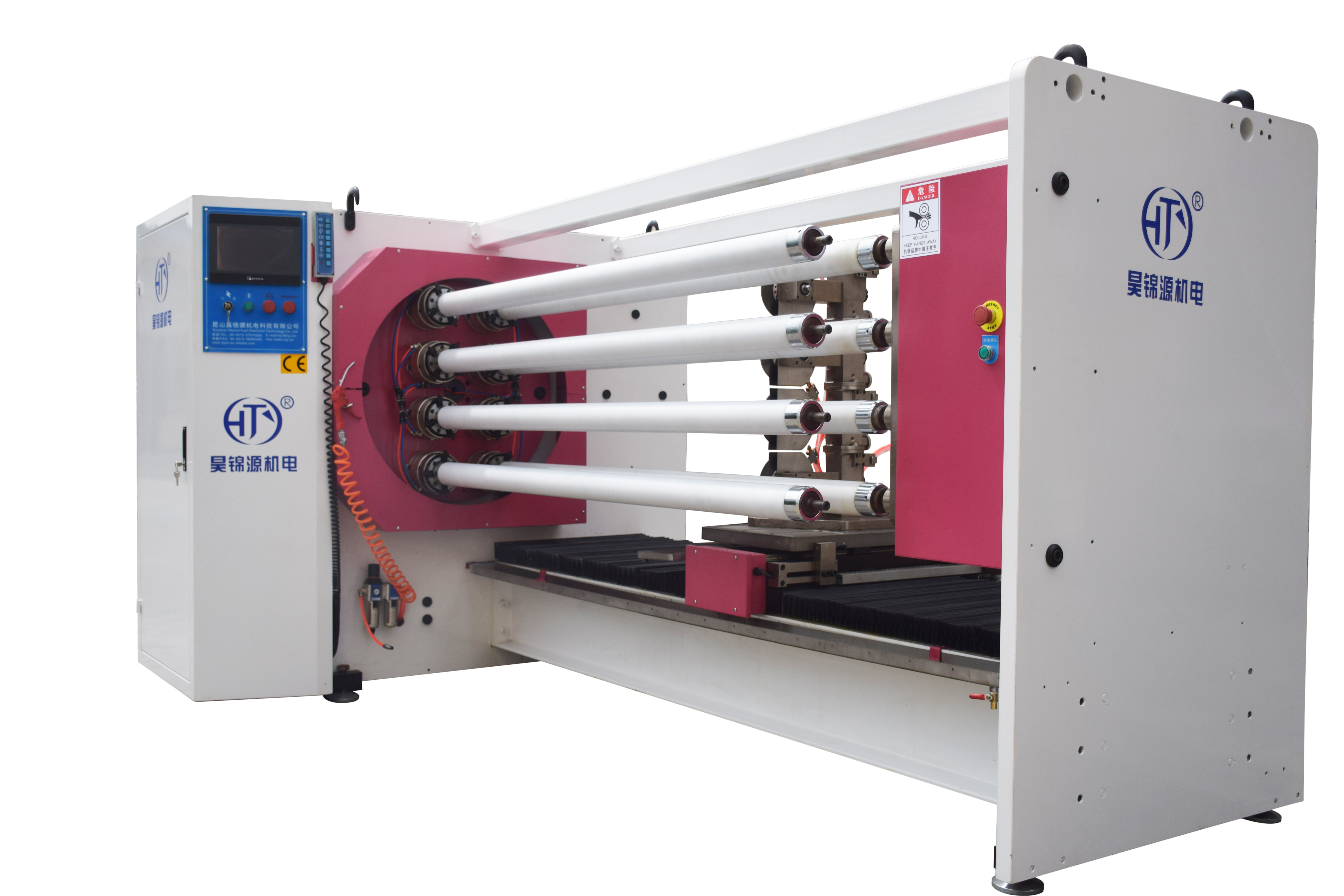 HJY-FQ17 PE Film Roll Slitter